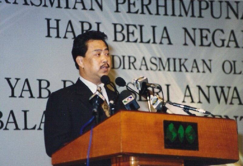 19970510NationalYouthAward - 7 19970510NationalYouthAward - 7